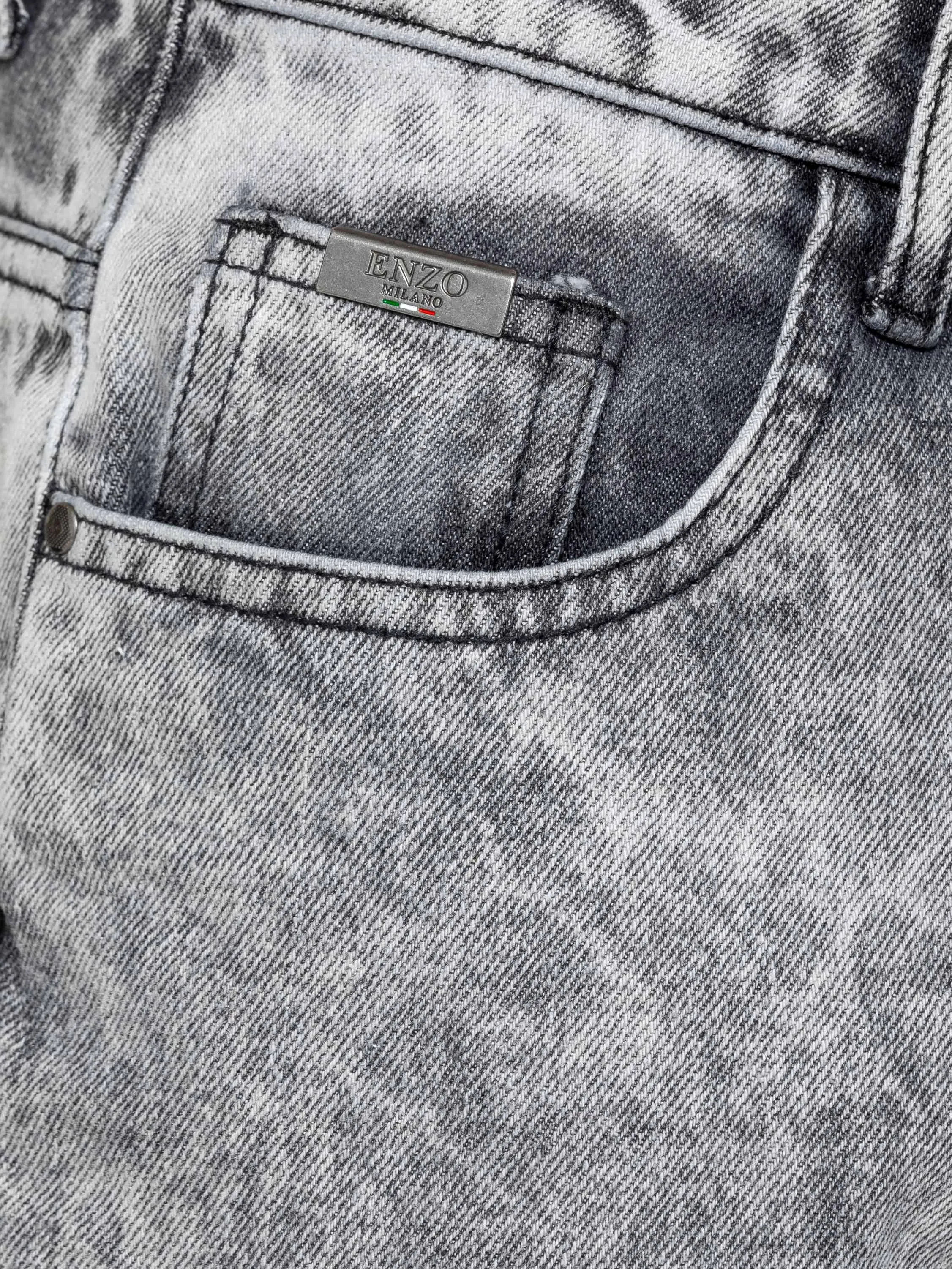 Enzo | Mens Carpenter Jeans