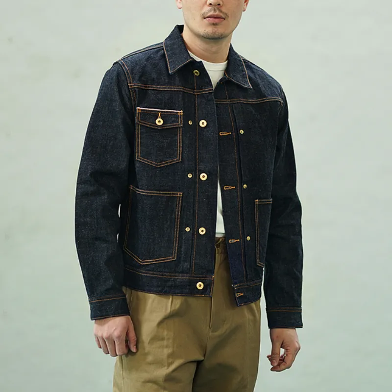 Men's 17OZ Selvedge Denim Jacket