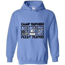 Yavneh Pullover Hoodie - 3 Boxes Logo Front